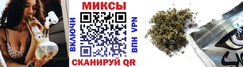 БУТИРАТ GHB Волоколамск