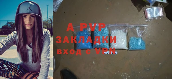 мефедрон VHQ Верхний Тагил