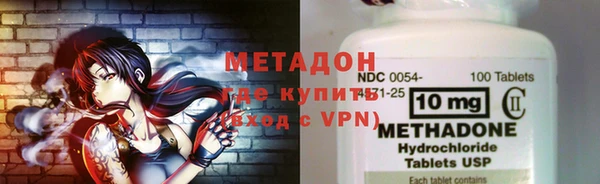 мефедрон VHQ Верхний Тагил