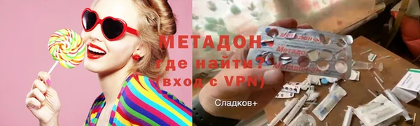 индика Верея