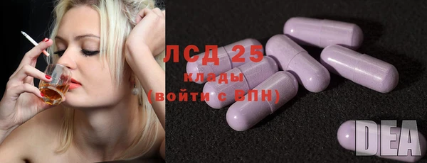 мефедрон VHQ Верхний Тагил
