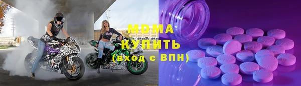 мефедрон VHQ Верхний Тагил