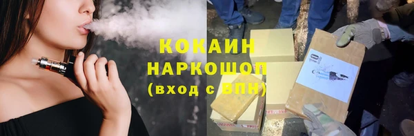 a pvp Ахтубинск