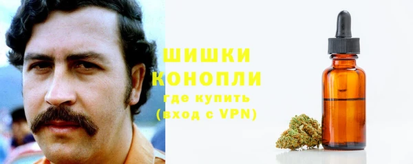 мефедрон VHQ Верхний Тагил