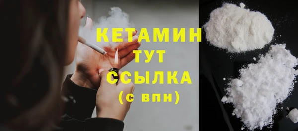 мефедрон VHQ Верхний Тагил