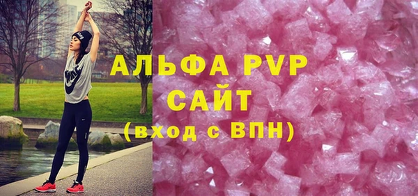 мефедрон VHQ Верхний Тагил