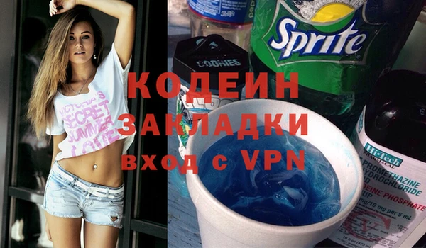 мефедрон VHQ Верхний Тагил