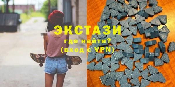 мефедрон VHQ Верхний Тагил