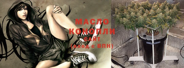 мефедрон VHQ Верхний Тагил