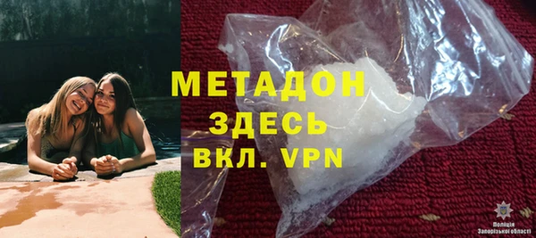 индика Верея