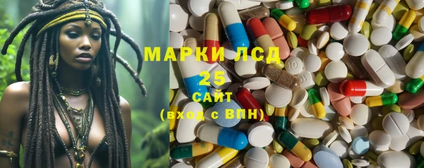 мефедрон VHQ Верхний Тагил
