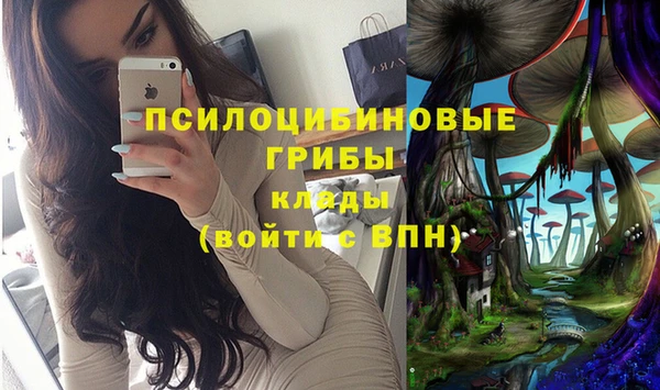 мефедрон VHQ Верхний Тагил