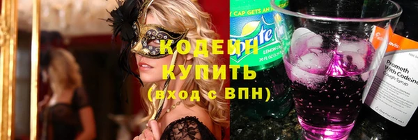 мефедрон VHQ Верхний Тагил