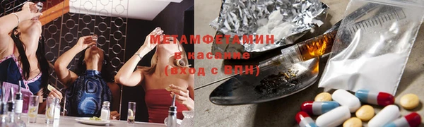 индика Верея