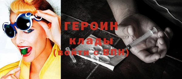 a pvp Ахтубинск