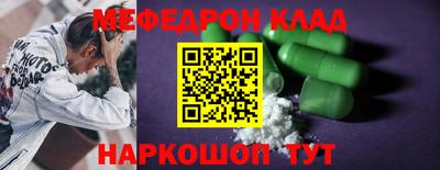 MDMA Premium VHQ Изобильный