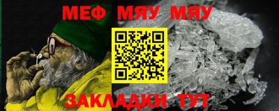 MDMA Premium VHQ Изобильный