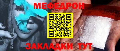 ECSTASY Ирбит
