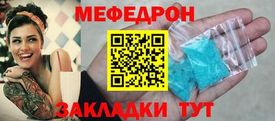 ECSTASY Ирбит