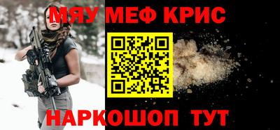 ECSTASY Ирбит