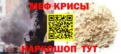 apvp Можга