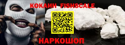 ECSTASY Ирбит