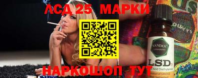 ECSTASY Ирбит