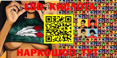 MDMA Premium VHQ Изобильный