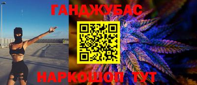 ECSTASY Ирбит