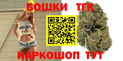 ECSTASY Ирбит