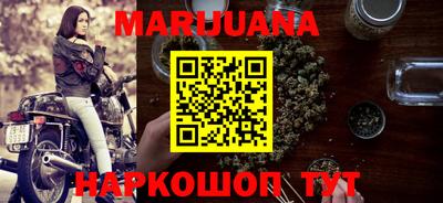 мефедрон Ипатово