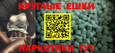 MDMA Premium VHQ Изобильный