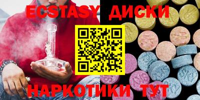 MDMA Premium VHQ Изобильный