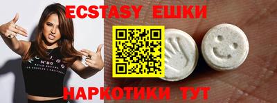 MDMA Premium VHQ Изобильный