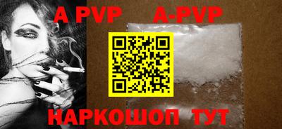 MDMA Premium VHQ Изобильный