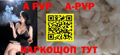 ECSTASY Ирбит