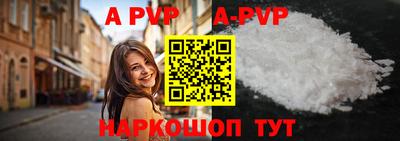 ECSTASY Ирбит