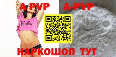 ECSTASY Ирбит