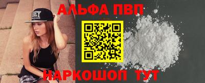 ECSTASY Ирбит