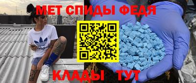 MDMA Premium VHQ Изобильный
