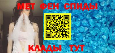 ECSTASY Ирбит