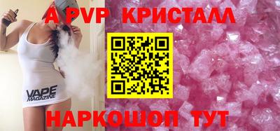 MDMA Premium VHQ Изобильный