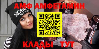 MDMA Premium VHQ Изобильный