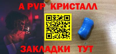 ECSTASY Ирбит