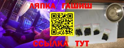 ECSTASY Ирбит