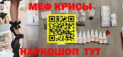 ECSTASY Ирбит