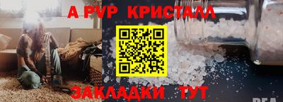 ECSTASY Ирбит