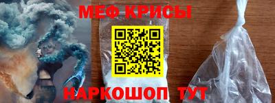 ECSTASY Ирбит