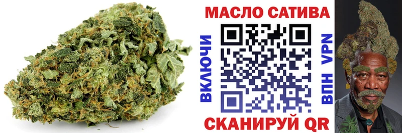 ТГК концентрат  Волоколамск 