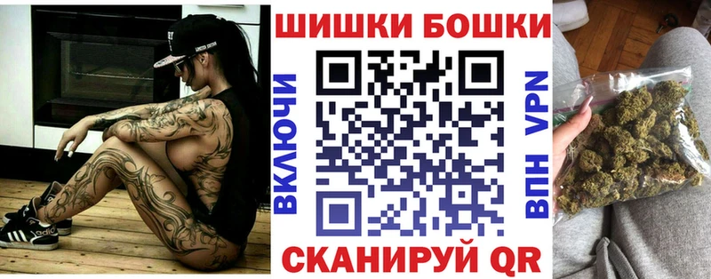 МЕГА ONION  Волоколамск  Канабис Amnesia 